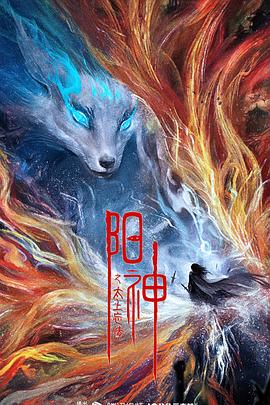 ����̫֮������