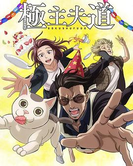 ��������ڶ���