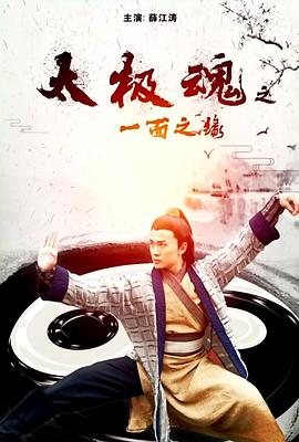 ̫����֮һ��֮Ե