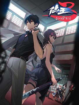 �������ճ����������