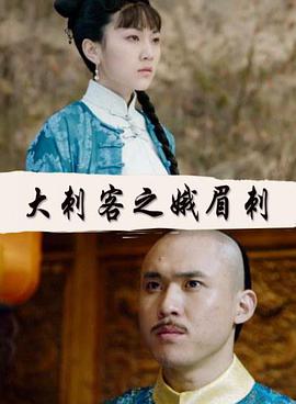 ��̿�֮��ü��