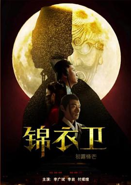 ������֮��¶��â