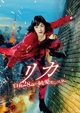 ���㣺�Գ�28��Ĵ�������