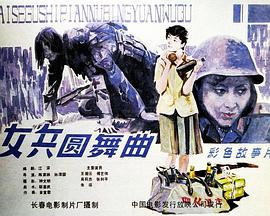 Ů��Բ����