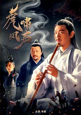 ��Х����