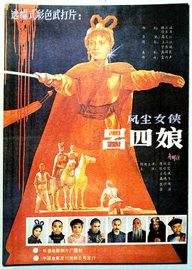 �糾Ů��������