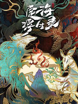 ��������¼