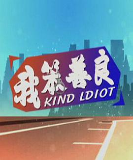 �ұ�����