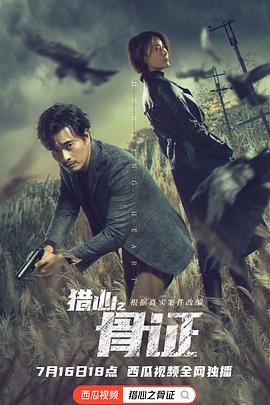 ����֮��֤