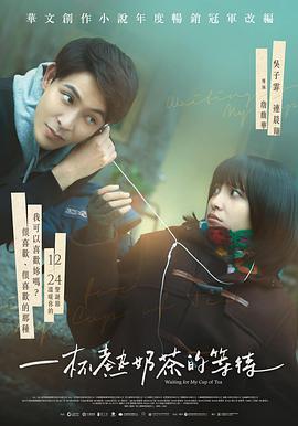 һ�����̲�ĵȴ�