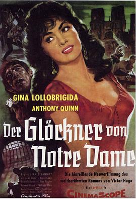 ����ʥĸԺ1956