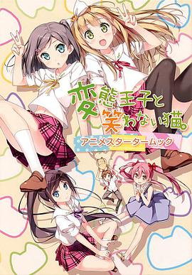 ��̬�����벻Цè