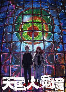 �����ħ��