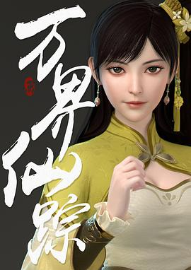 ������ٵ�4��