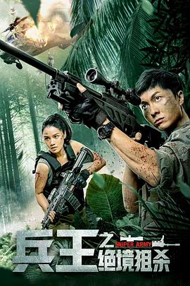 ����֮������ɱ