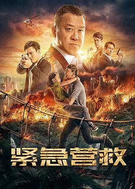 ����Ӫ��