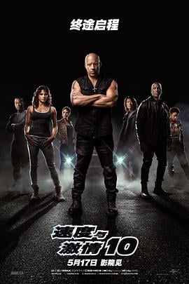 �ٶ��뼤��10