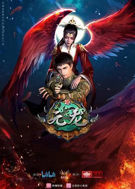 Ԫ���ڶ���