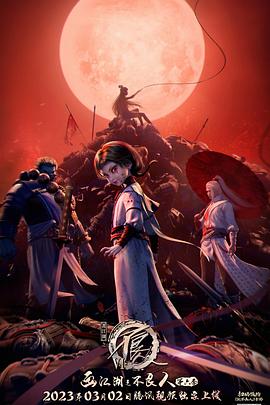 ������֮������6