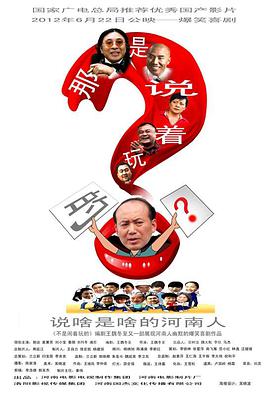 ����˵�����