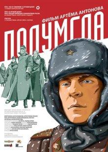 ����ս��