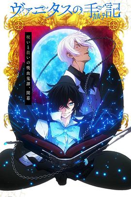 ������˹�ıʼ�