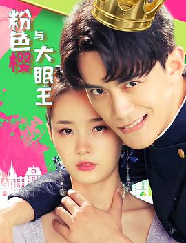 ��ɫӣ�������