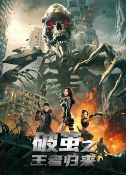 �Ƽ�֮���߹���