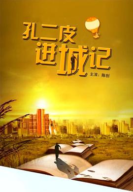 �׶�Ƥ���Ǽ�