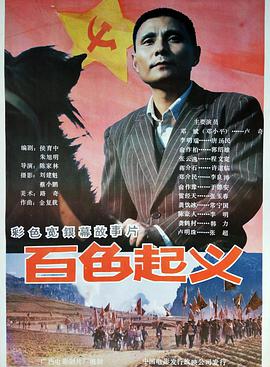 ��ɫ����