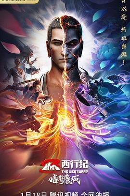 ���м�֮��Ӱħ��