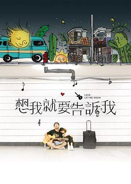 ���Ҿ�Ҫ������