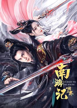 ���μ�֮������