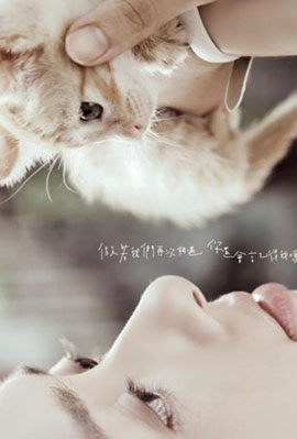 我被困在同一天十万年 动态漫画