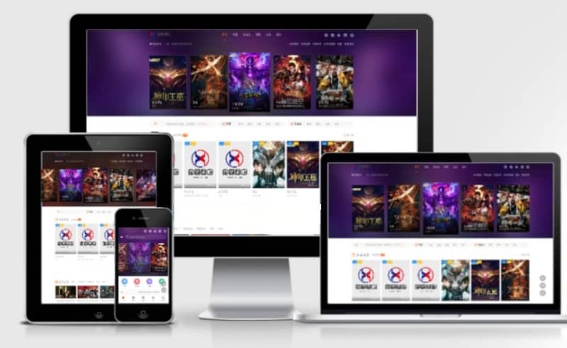 海螺自适应3号模板