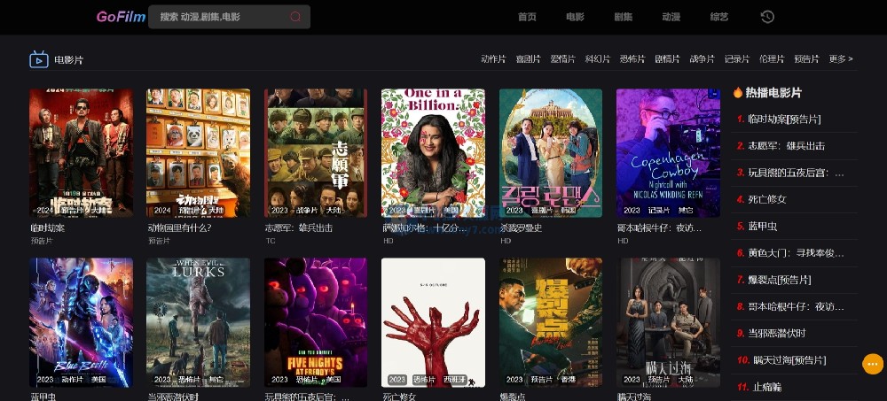 苹果CMS论坛自动多播放源采集，轻松获取在线影视网站资源